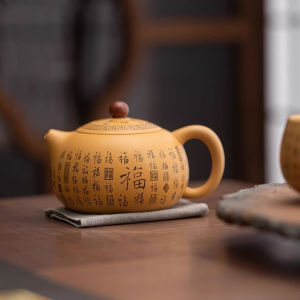 Gold Section Mud Bafu Purple Clay Teapot Phoenix Song Teapot Original Mine Clay Xishi Teapot Handmade Gongfu Tea Brewing Device