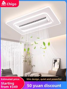 Chigo | Modern Simple Ceiling Fan Light