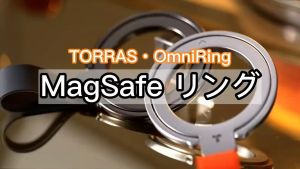 Torras Omni Ring Magnetic Phone Grip Holder Kickstand for iPhone MagSafe Series / MagSafe Case