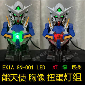 Angel EXIA Half Figure Mechanical Torso Head Lamp Set Toy Collectible Model Parts Glow in the Dark Augmented Reality Angel