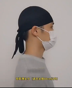 Bicycle Sweat-wicking Cap UV Protection Sun-Protective Neck Gaiter Cycling Headscarf Headband Quick-dry Pirate Hat