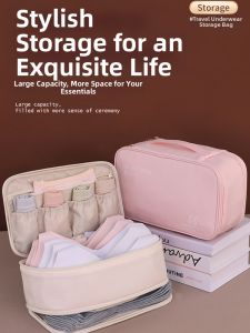 AIYANG | Travel Multi-Purpose Underwear Socks Bra Storage Bag