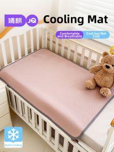 JoynCleon | Waterproof Dustproof Mattress Cover Set