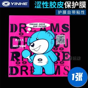 YINHE Table Tennis Racket Protective Film Sticky Non-sticky Ping Pong Bat Protector Table Tennis Paddle Film Bat Accessories
