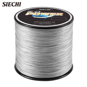 X4 Road Ya Fishing Line 300m Dali Ma Fishing Line Main Line Sub Line Sea Fishing Line Weaving Available in 9 Colors from