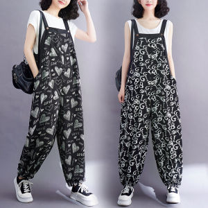 Summer 2025 Loose Wide Leg Jeans Nine Points Casual Fashionable Harem Pants Printed Comfortable Long Trousers Trendy Cargo Pants