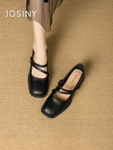 Josiny | Black Commuter Square Toe Thick Heeled Sandals