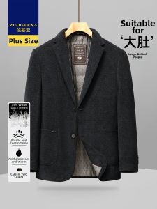 Zuogeeya | Thickened Warm Large Size Business Casual Suit