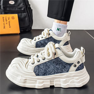 Trendy Chunky Sole Canvas Shoes