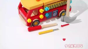 Children 3D Busy Board Wooden Toys Montessori Game Simulation Pretend Play Screw Tools Fine Movement Training Educational Toys