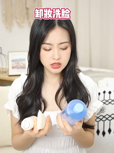 MAYCREATE Makeup Remover Wet Wipes 1PCS 💦 卸妆湿巾1包 Tisu Basah Penanggal Solekan Pembersih Solekan Lembut Gentle Individual Disposable