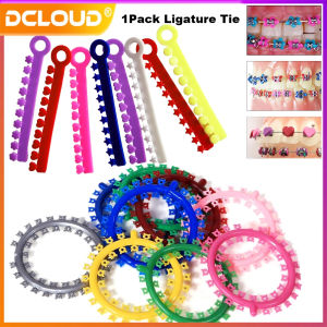 25Sticks 1000Pcs Mixing Color Personalized Cartoon O-Ring Rubber Bands Flower/Mickey/Kitty Orthodontic Dental Ligature Tie Ortho Brackets Dentist Treatment Materials