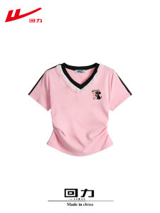 Warrior | Trendy Japanese Harajuku V-Neck Cotton T-Shirt