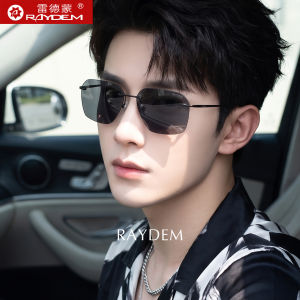 Raydem | Kính Mát Không Viền Chống Sáng Cực Tím Bảo Vệ Nam