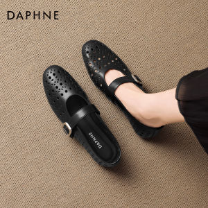 Daphne | Breathable Mary Jane Flat Shoes