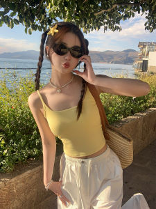 SHUOMENG | Aesthetic Back Support Bra Integrated Tank Top Slimming Summer Wear