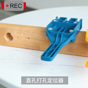 จิ๊กเจาะรูตรง 6/8/10มม. พร้อมดอกสว่าน สำหรับงานไม้แม่นยำ | ชุดเจาะเดือยกลม เครื่องมือช่างไม้ จิ๊กนำเจาะศูนย์กลาง งานไม้ DIY