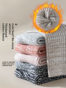 Miiow | Thickened Woolen Women Socks Sleep Home Floor Mid-calf Winter Warm Towel Bottom Cat Person MiiOW Winter Collection 2024