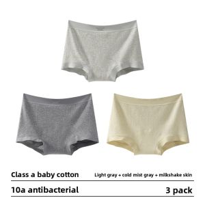 AIMO | Womens Cotton Underwear Briefs Flat Angle Thin Antibacterial Seamless Large Size Four Corner Shorts Youth Mid Waist Briefs