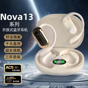 Long-Lasting Battery Wireless Bluetooth Earphones for Huawei Nova13 pro Mobile Phone Ear-Hanging Style Support Music Call Functions