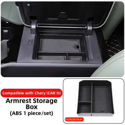 YI LIU YAN | For Chery ICAR03 Car Center Console Storage Box