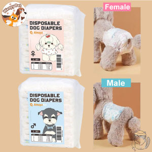 10PCS Disposable Pet Dog Diaper Male Female Puppy Diapers Pet Belly Full Wrap Pet Pants
