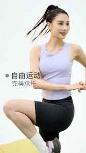 MP SPORTS เสื้อกล้ามโยคะ แผ่นเสริมหน้าอกฟองน้ำในตัว เสื้อกล้ามคอกลมสีพื้น เสื้อกล้ามออกกำลังกาย