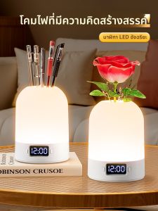 ไฟตั้งโต๊ะ LED ไฟตุ๊กตาค้างคาวแบบชาร์จไฟได้ ไฟนอน ไฟฟ้าในห้องนอน ดูแลสายตาของเด็ก ไฟตั้งโต๊ะ LED สำหรับผู้ใหญ่