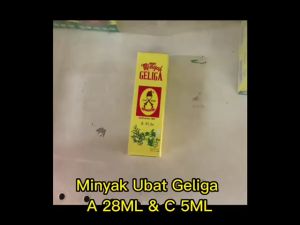 MINYAK UBAT GELIGA C 5ml EXP DATE 8/2024