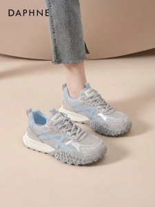 Daphne | Thick Sole Ballet Training Casual Shoe Breathable Versatile