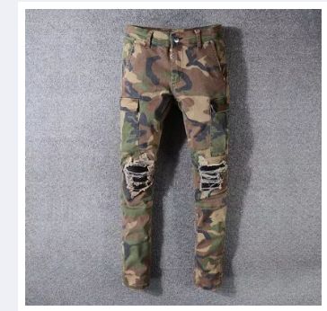 Ripped camo hot sale pants