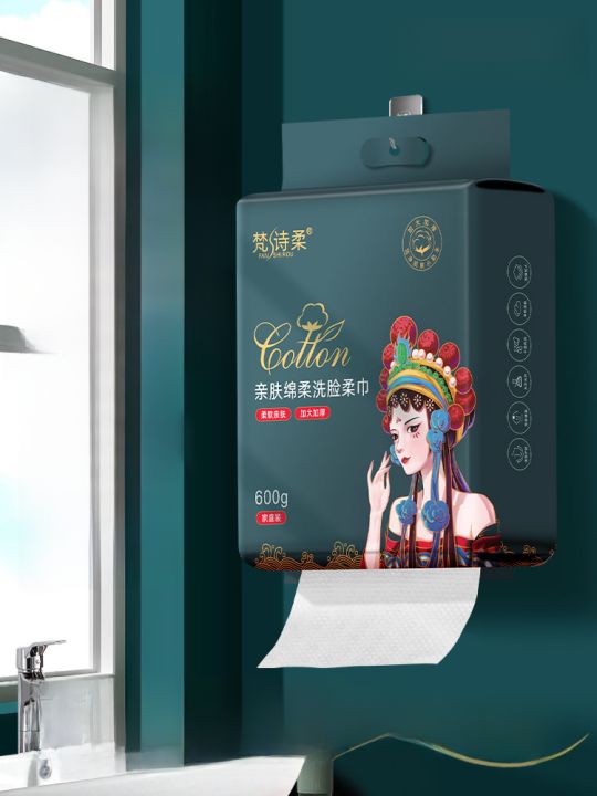 Dày Dặn Khăn Lau Mặt Treo Dùng Một Lần Kép Sử Dụng Khô Và Ướt Trang Điểm Gia Đình Tẩy Trang Cotton, Vải Bông Dành Cho Dụng Cụ Làm Đẹp Totemak