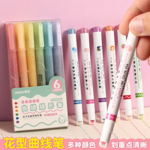 ปากกามาร์กเกอร์เน้นการเรืองแสงแบบลูกกลิ้งปากกามาร์กเกอร์แบบเส้นคลื่นเส้นเล็กสำหรับนักเรียนจดบันทึกปากกาเขียนขอบลูกไม้สำหรับสมุดโน้ต