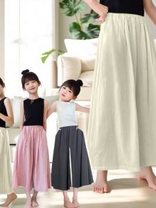 Trendy Comfortable Cool Girls Culottes Summer New Design