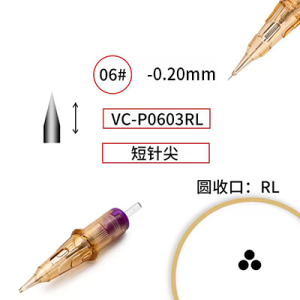 Ultra-Fine Single Needle Tattoo Equipment VS SMP Hair Tattoo Embroidery Lip Tattoo Eyebrow And Eyeliner Pencil Precision Needles