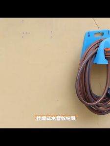 Có thể bán buôn Giá đỡ cuộn ống nước treo tường Lưu trữ cho 20m Virgina056 Hàng giao ngay