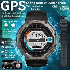 Đồng Hồ Thông Minh Quân Sự T-Rex 3 Chính Hãng GPS Bơi Lội Chống Nước 10ATM IP69K Màn Hình Cảm Ứng AMOLED HD 1.43 Inch 170 Chế Độ Thể Thao Dành Cho Nam