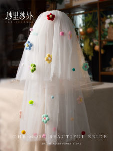 Mũ Lưỡi Trai Màu Sắc Bằng Sợi Len Cho Đám Cưới Ngày Lễ Tình Nhân Cầu Hôn Chụp Ảnh Trang Trí Phụ Kiện Cưới Mùa Hè