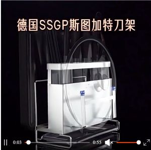 Kitchen Knives Holder Side Pockets for Chopsticks Fork Spoon Cutting Board and Lid Cover Stainless Steel 304 Quality