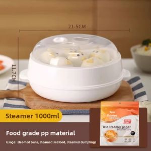 CHAHUA | Microwave Steamer Heating Utensil Plastic Container
