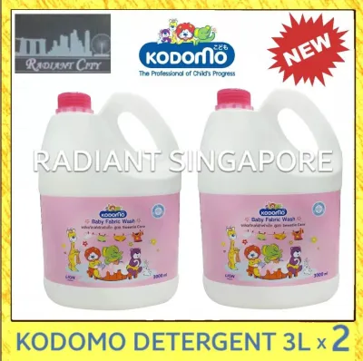 Kodomo Baby Fabric Wash Laundry Detergent 2L/2.8L/3L x 2 BOTTLES