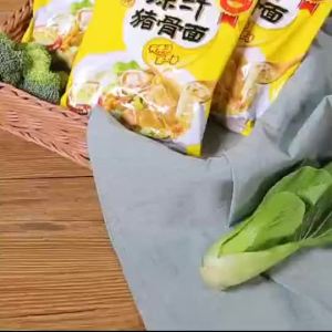 Baixiang | Instant Beef Flavored Noodles Large Noodle Cake