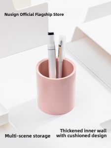 Nusign Large Capacity Office Desktop Stationery Storage Box Simple Girls Makeup Brush Cute Creative Pen Holder Blue