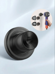 JIXIANGLIANHUA | No-Drill Wall-Mounted Magnetic Hair Dryer Holder
