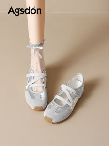 Agsdon | New Breathable Womens Ballet Derivative Shoes Silver