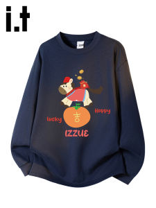 izzue | Fashionable Loose Long Sleeve T-Shirt