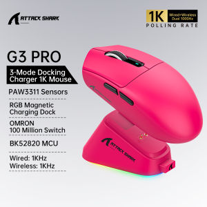 ATTACK SHARK | G3PRO ATTACK SHARK 25000DPI Wireless Mouse with Magnetic Charging Dock BT/2.4G/Wired PAW3311 Sensor Macro Gaming Mouse