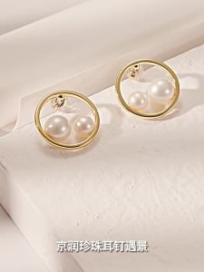White Round Freshwater Pearl Earrings for Girlfriend Gift S925 Silver