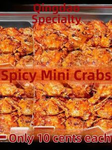 High Calcium Spicy Fried Crab Snacks