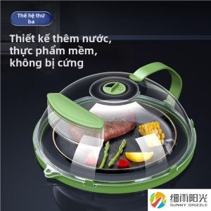 XIYUYANGGUANG | Splash-proof Heat-resistant Oil-shielding Microwave Cover